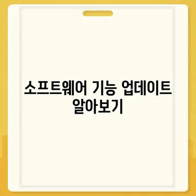 아이폰16 프로의 평가할 만한 7가지 변경 사항