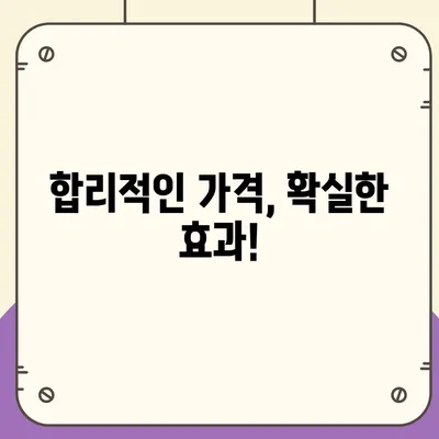 강원도 홍천군 홍천읍 하수구막힘 | 가격 | 비용 | 기름제거 | 싱크대 | 변기 | 세면대 | 역류 | 냄새차단 | 2024 후기