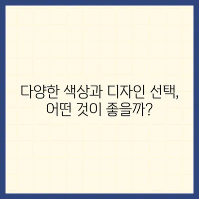 인천시 남동구 구월2동 아이폰16 프로 사전예약 | 출시일 | 가격 | PRO | SE1 | 디자인 | 프로맥스 | 색상 | 미니 | 개통