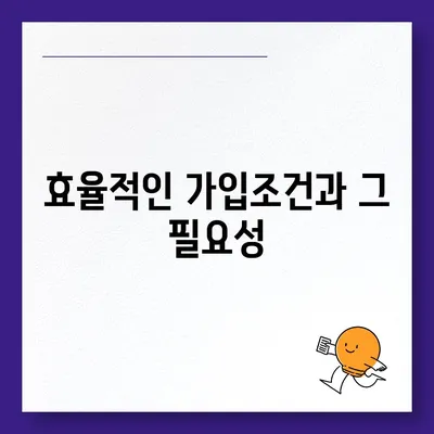 충청남도 서천군 시초면 치아보험 가격 | 치과보험 | 추천 | 비교 | 에이스 | 라이나 | 가입조건 | 2024