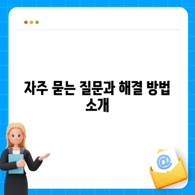 카카오뱅크 pc버전 계좌개설방법