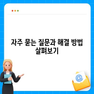 카카오체크카드 신청, 발급, 해지에 대한 가이드