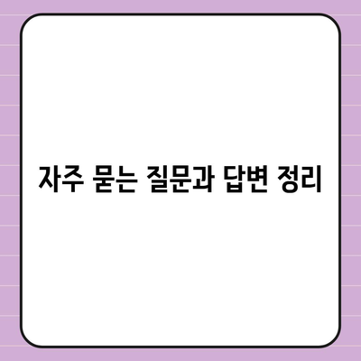 카카오톡 선착순 퀴즈 기프티콘 획득 방법