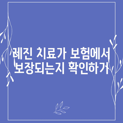 치아보험 만기와 레진, 파절, 교정, 보철물 체크하기