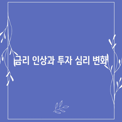 카카오페이 주가 하락 원인과 주가 전망